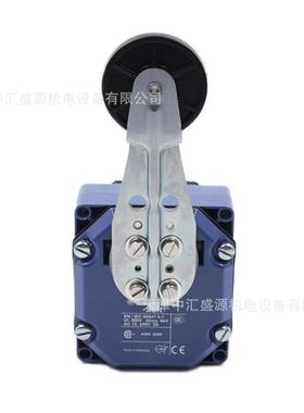 XCR限位开关XCRA15重负荷限位开关OsiSenseXC行程开关XCRA15