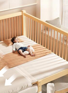 接床加宽床边榉拼KED小木儿童床单人床婴儿床拼接大床床拼加宽接