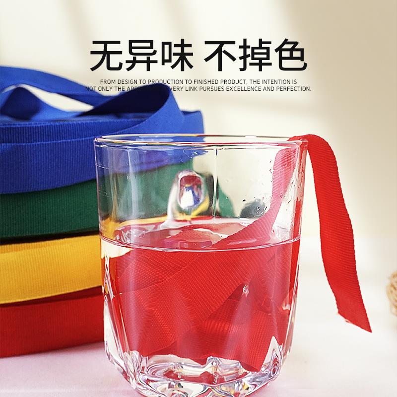 3c宽织彩色涤纶平纹织带包装边带布带尼龙带服带带滚RJF边带帆m布