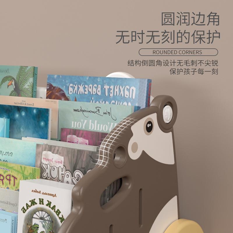 英架禾童QKK书架桌儿面置物书宝宝绘本收纳架卧室书架落地柜玩具