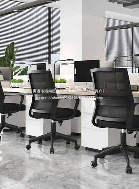 电子脑椅舒适人体工学久HVK靠背椅办公椅子休闲坐用办公旋转升降