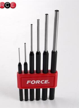 FORC冲E6件套铬钒钢锻造圆柱冲顶50613冲子中心圆出凿子錾子