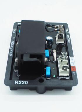 R2A20VR发VLY电机自动电压调节器柴油机配件稳调压板压器