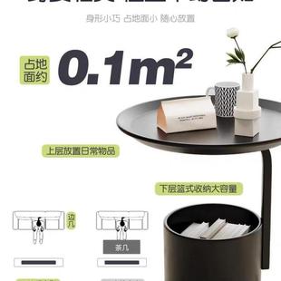 945沙发边几可动阳现角几小圆桌茶几置台物架代简移约卧室床头柜