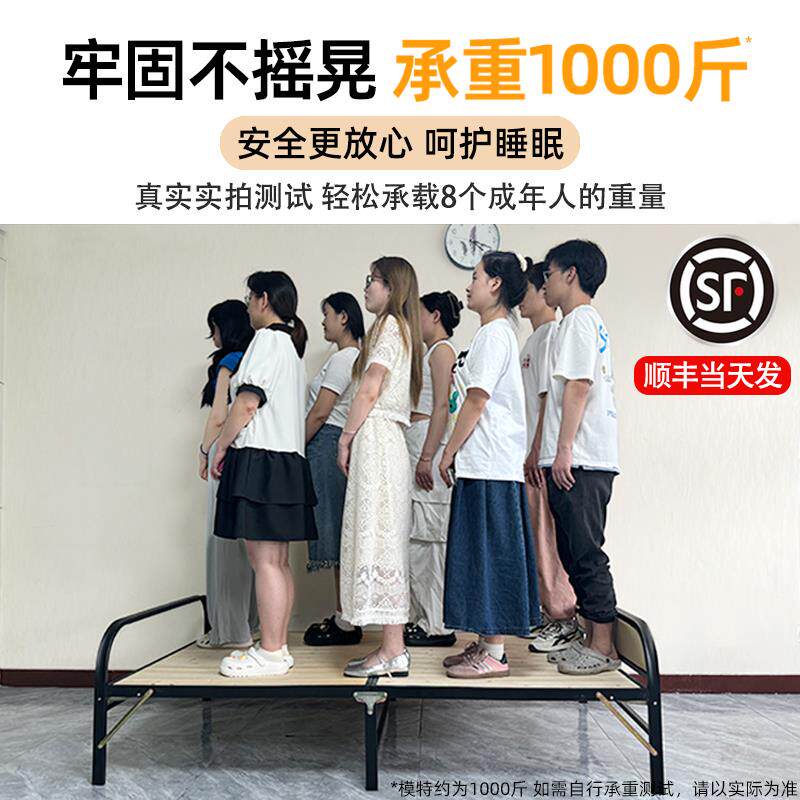 折钢叠22233345床单人床双人床家用硬板简易拼接床铁艺木成人1床