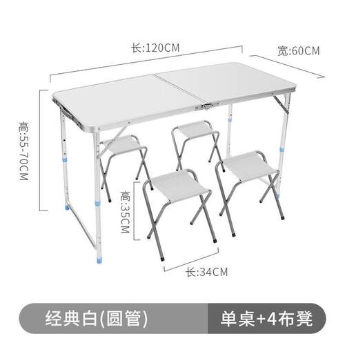 NuSun 柯基(中小型犬)成犬鸡肉燕麦专用粮 2.5KG简易家用折摆叠桌户