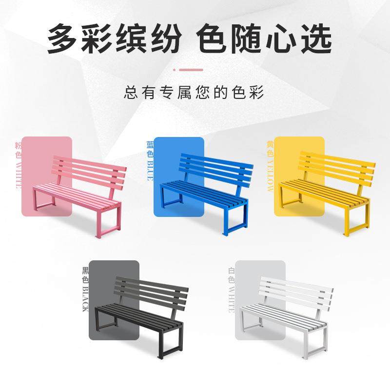 户网红粉色公木园椅外防腐长条凳商场GY-08休息座公椅园羽毛球馆