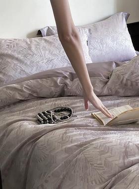 奢1轻00s提花天丝棉长绒棉四25452件贡缎丝滑裸睡套被套床床上单