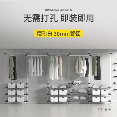 顶天地架衣架杆落地挂衣架衣架帽置衣架CXS卧室衣物架衣帽间立子
