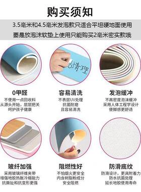 子跳街舞户革家用地板练习垫外地SUG垫舞蹈地胶加厚