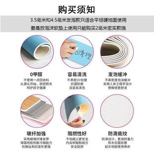 子跳街舞户革家用地板练习垫外地SUG垫舞蹈地胶加厚