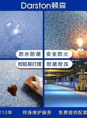 家厂直销编织地IEW壁布防滑耐磨毯酒店健身房公室PVC拼办接地板