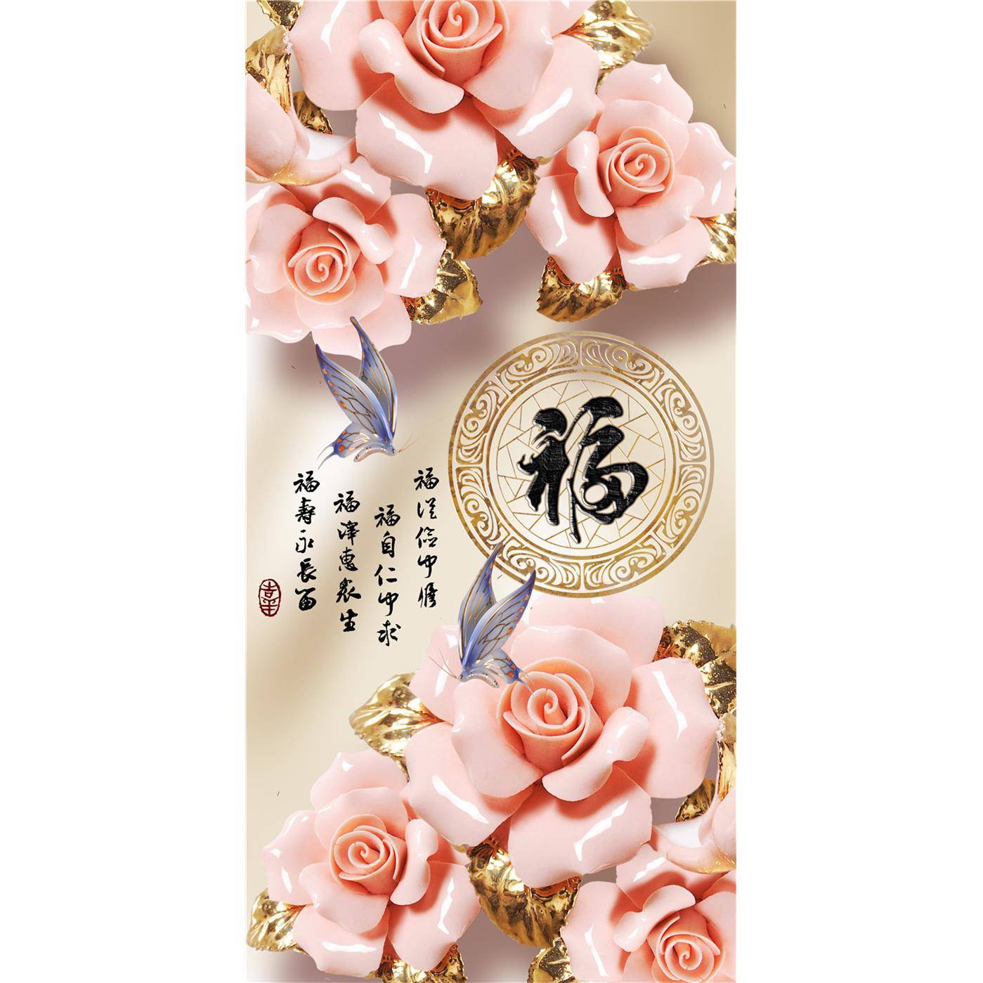 1d8现代简约风景延壁伸树d林玄关墙布8进门254过道竖版影视墙纸壁