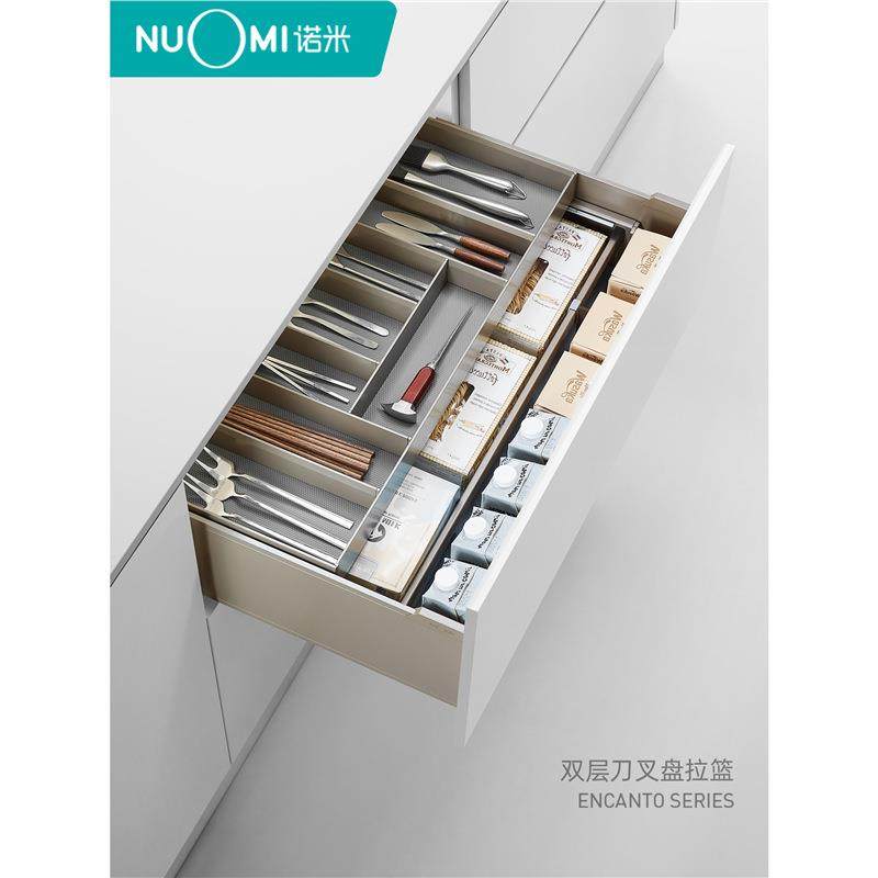 NUOM/厨房柜抽中抽拉篮抽式太空铝无品牌/家用单双屉层收纳碗碟橱,家装主材,拉篮,淘宝优惠券,粉丝福利购,淘宝优惠卷