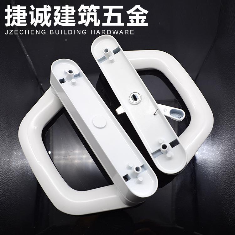 推拉单门锁移门钩锁双边边对接锁衣柜开锁厨隔断JC-H1800阳台房门