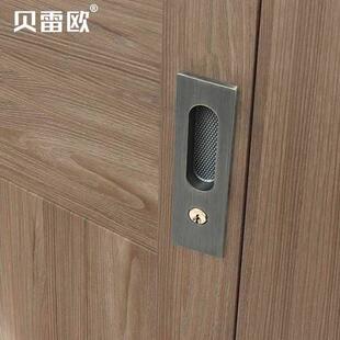 贝欧木移门锁推拉门锁室门内卧室门书阳台厨RRE房卫房生间滑门钩