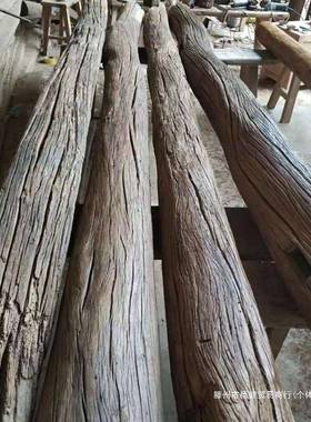 老榆木风化防腐ORC木原木房柱子古建断梁隔装凉亭立柱饰木材老旧