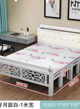 可叠床四床折单人双易人床木折板床铁架床简午休便携硬板DSF床午