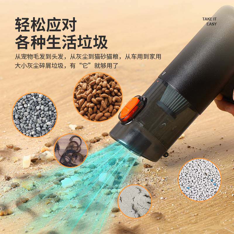 车载吸尘器小型便携式家用迷你汽车大功率无线手持车用超强吸力