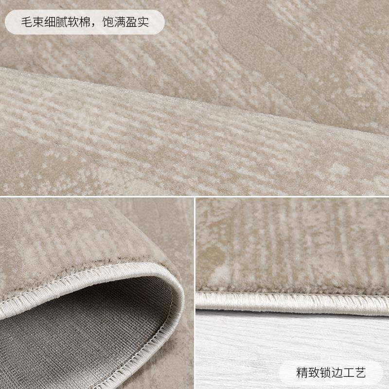 土其进口纯帕克系列色毯现代简极简轻奢客厅约沙发茶几毯卧室床耳