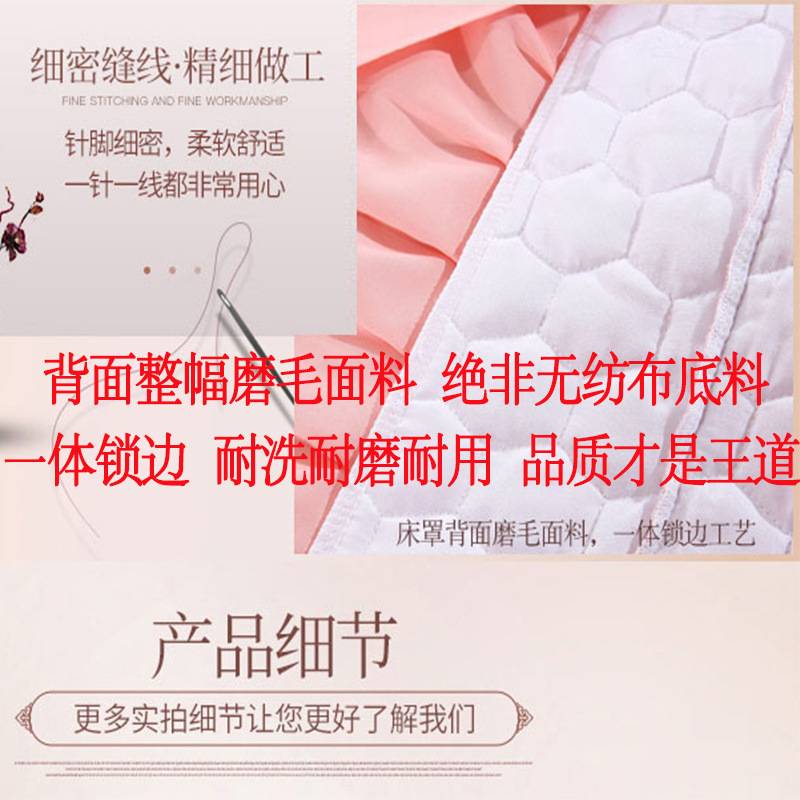 床单床罩院柔肤棉纯色按摩美体理疗床保护套单件家纺套装
