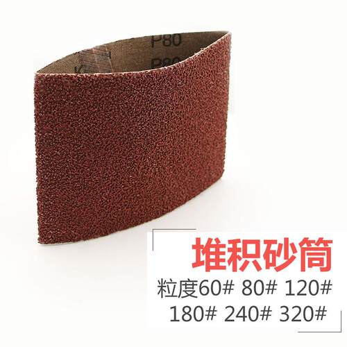 胶芯橡轮不锈钢拉丝机砂筒拉打丝轮28*100M磨抛胶光轮虫子砂筒带