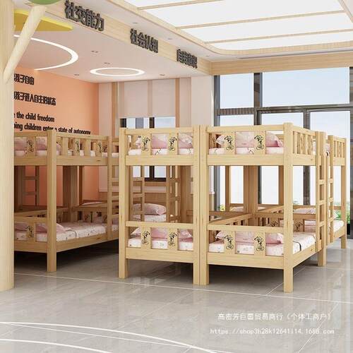 层N衢1床托管班上下铺幼儿园床午睡床小学生午床儿童无品牌/午休