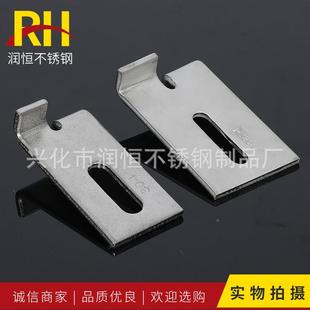 201系类各972种规格大理石干挂件件不锈石材挂304钢幕墙挂件配件