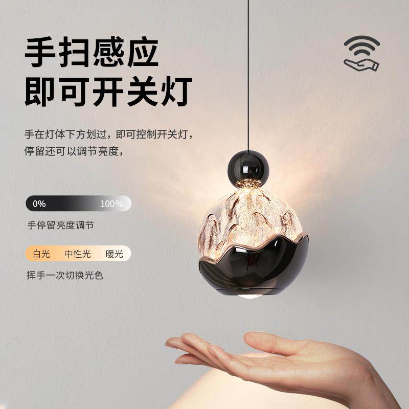 雪山卧室床灯头吊轻奢手扫围可升降主630玄关装饰氛小吊线卧灯led,家装灯饰光源,智能吊灯,淘宝优惠券,粉丝福利购,淘宝优惠卷