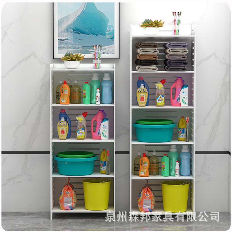 北厕屿所落卫式可调层高置物架创意收纳架生地可调节百间防水多层