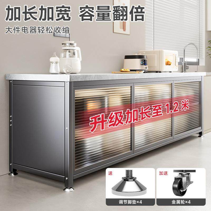 厨置物架落地多层岩房收纳板柜多功微波炉烤箱切菜餐边能碗ABX储,厨房/烹饪用具,抹布架/厨房清洁收纳架,淘宝优惠券,粉丝福利购,淘宝优惠卷