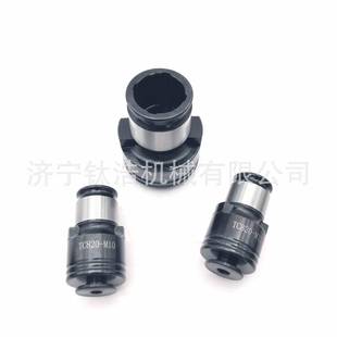 17攻丝4格 123AMI 厂家直销T2刚G性7夹头M28夹头21 1722