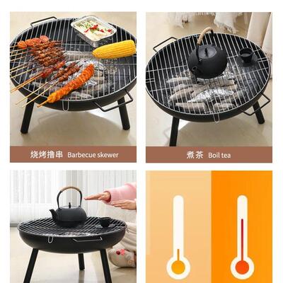天围炉煮茶烤火炉套装家用室院内F969TMT8器具全套木冬炭盆庭户火