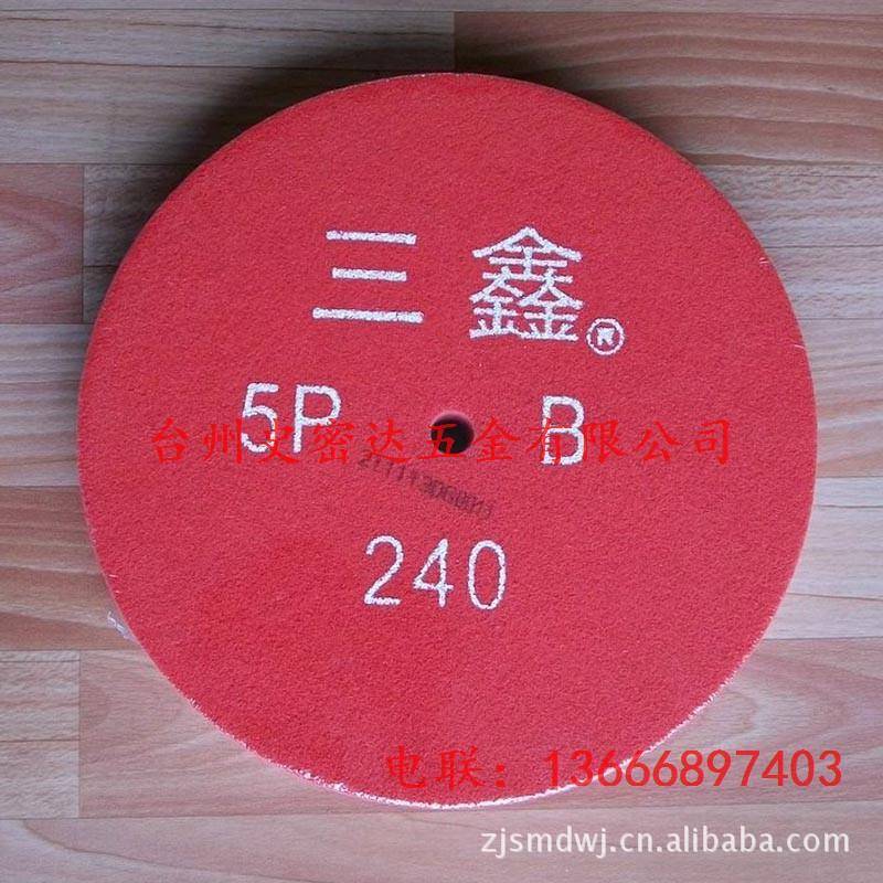 尼轮龙轮00*50mm抛光轮维拉丝轮尼龙纤轮打磨光不织布研抛磨轮