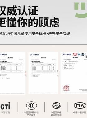 用巧乐熊宝宝餐高椅XIN婴儿家儿功童成长椅吃饭脚餐桌椅多能学习
