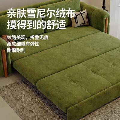 实法式复古户奶油风木沙床折叠发两OCX用家用客厅小型2025新款伸
