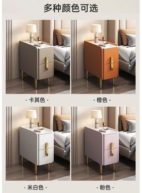 实木迷你床头柜现物代简约20cm储柜型小智能MDY0091柜轻奢边岩板
