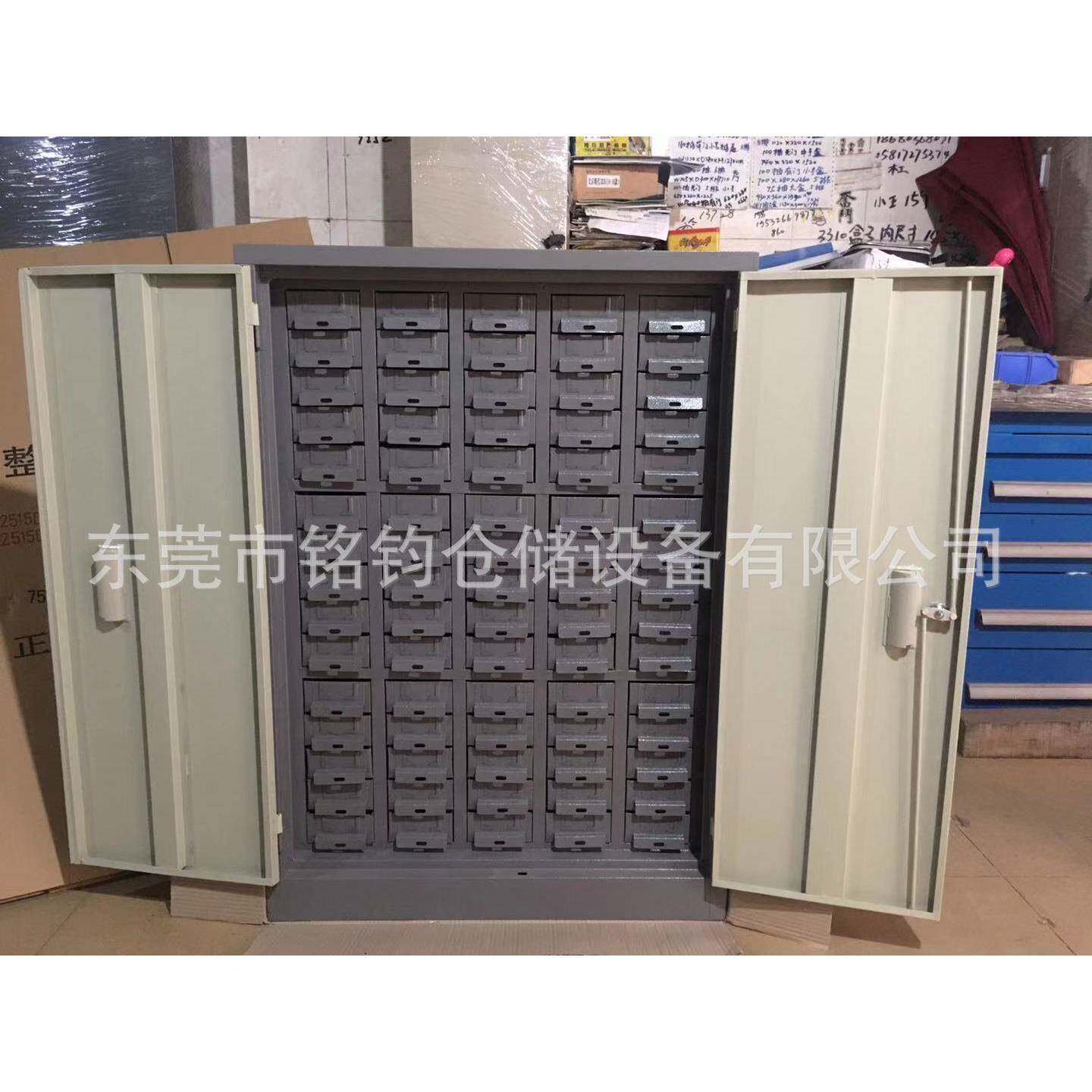 48抽盒抽屉式零件柜带门验室样品柜833实铁皮0抽螺铁丝整理3收纳