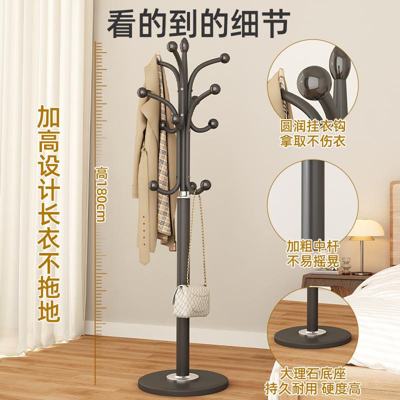 衣帽架落立晾衣架地卧室内家用客厅挂衣杆易式挂服架子简多衣功能