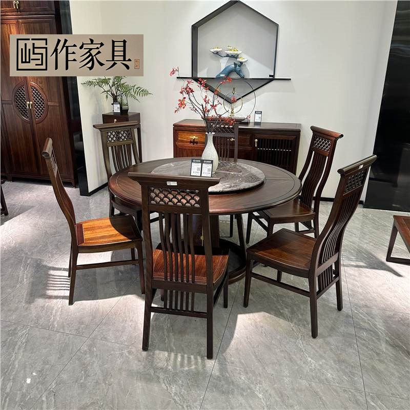 新中式乌金木实木餐桌椅组合大理石转盘餐厅家用圆形饭桌一桌六椅