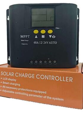 厂家太M阳能板P自PT控制器离网系发电四电统压动识别智HM2440B能