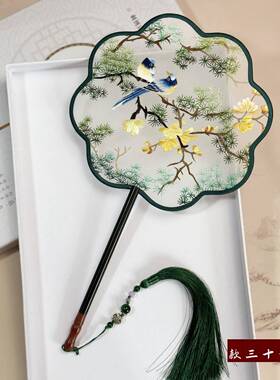 苏绣扇子纯手工刺绣宫扇双面绣团扇精品苏州棠tb-74757海扇中汉国