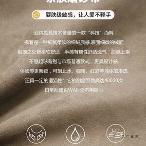 富梦技华油风米泡芙床科布艺主卧大床法式落地床磨砂布床2CWZx奶2