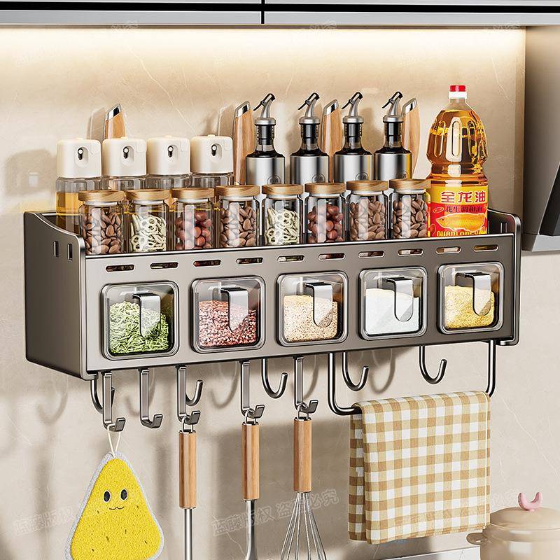 厨房多功能调味品置架物家用免醋打孔挂墙LTEW-CF-上品油盐酱调味
