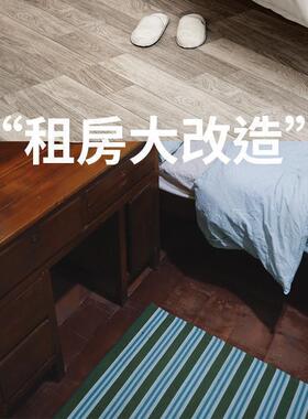 地板革家粘用地板贴水泥地RDI直磨接铺自己加厚耐塑胶料板地垫地