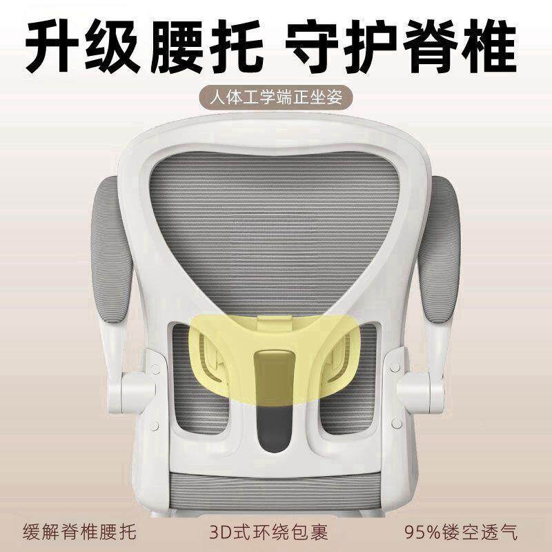 儿子童生办椅学习椅初中小学学生写作业AVK家用书桌可升降公旋转