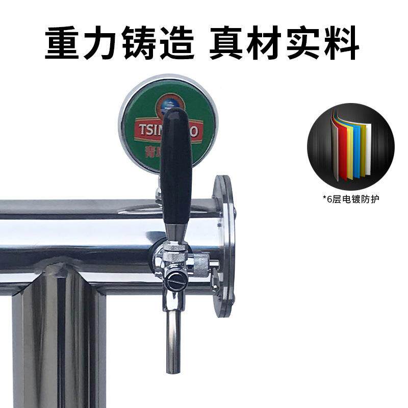 牌扎啤T型酒柱可装LEXLED酒不锈机钢多酒头酒吧用多型号厂现家货