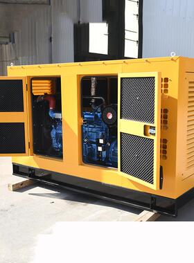 静音箱0发电机RQJ7可510120150适户内外作业应低噪音移动防雨