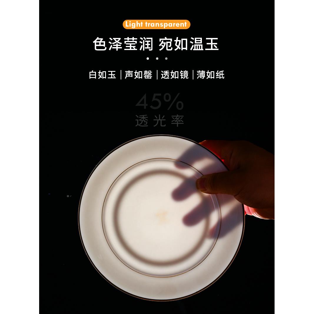 AJS陶瓷骨碟1餐0个装家吐骨碟盘轻奢小盘子餐骨用头碟子桌小吃碟