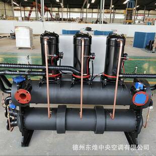 涡旋式水源泵厂泵家18p-72p产家用水生地源热泵热洗浴供暖水地源